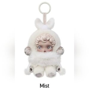 SKULLPANDA L'impressionnisme SeriesPlush Doll